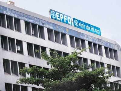 SC EPFO Plea: ఉద్యోగులకు శుభవార్త.. భారీగా పెరగనున్న పెన్షన్!!