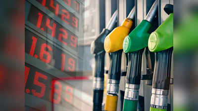 Petrol Price in Kerala: സംസ്ഥാനത്ത് ഇന്ധന വിലയിൽ മാറ്റമില്ല