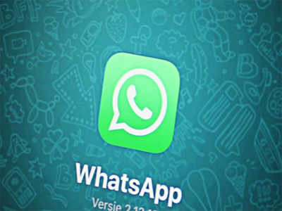 WhatsApp: किती वेळा मेसेज फॉरवर्ड केला हे समजणार व्हॉट्सअॅपवर