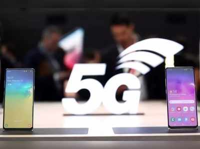 Galaxy S10 5G: ದಕ್ಷಿಣ ಕೊರಿಯಾದಲ್ಲಿ ಬಿಡುಗಡೆ