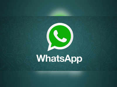 WhatsApp Update: டார்க் மோட், ஃபார்வேர்டு கவுண்ட் அறிமுகம்..