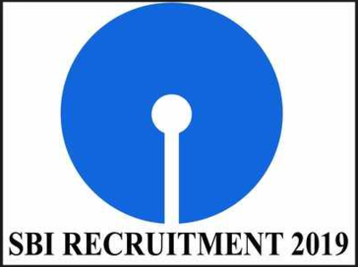 SBI PO Recruitment: എസ്ബിഐ വിളിക്കുന്നു, ഓഫീസറാവാം