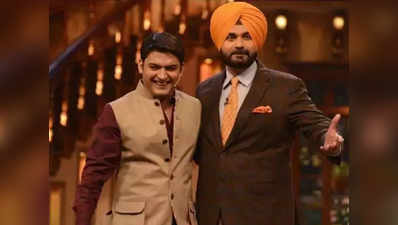 the kapil sharma show:  नवज्योत सिंग सिद्धू द कपिल शर्मा शोमध्ये परतणार?