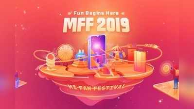 Mi Fan Festival 2019: రూ.1కే రూ.20,000 స్మార్ట్‌ఫోన్!! 