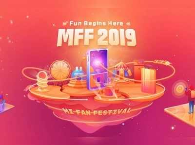 Mi Fan Festival 2019: రూ.1కే రూ.20,000 స్మార్ట్‌ఫోన్!!
