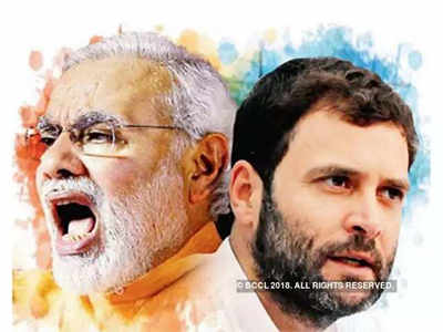 rahul gandhi: मोदींनी माझ्याशी वादविवाद करावा, राहुल गांधींचं आव्हान