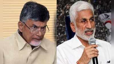 YSRCP: నకిలీ సర్వేతో బొక్క బోర్లాపడ్డారు.. సిగ్గులేని జన్మ: విజయసాయి 