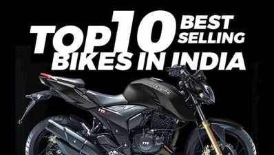 Top Selling Bikes: భారత్‌లో నెం.1 బైక్ ఇదే!