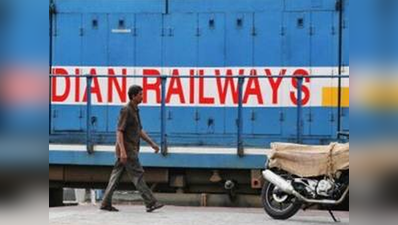 सात साल पहले हुई थी लूटपाट, कोर्ट ने दिया आदेश- यात्री को डेढ़ लाख का मुआवजा दे रेलवे