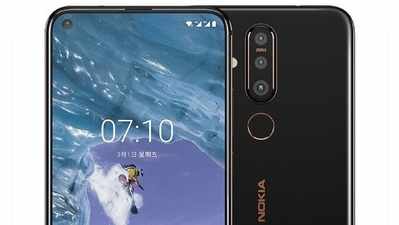 Nokia X71 Launch: నోకియా నుంచి మరో అదిరిపోయే స్మార్ట్‌ఫోన్!