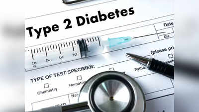 Type 2 Diabetes मरीजों के लिए बहुत असरकारक है कलौंजी, जानें इसके फायदे