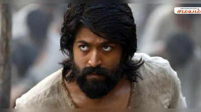 கன்னட சினிமாவில் ஒரு லதா ரஜினி! வாடகை தர மறுக்கும் KGF ஹீரோ!