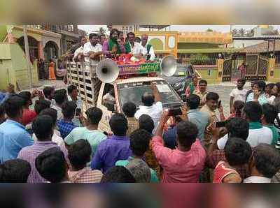 ಮನೆತುಂಬಿದ ಸೊಸೆ ಮನೆಯವರಲ್ಲವೇ?: ಸುಮಲತಾ ಪರ ಯಶ್ ಪ್ರಚಾರ