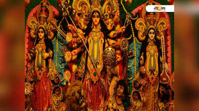 বাঙালির গর্ব-যোগ, UNESCO-র স্বীকৃতি পাচ্ছে কলকাতার দুর্গাপুজো!