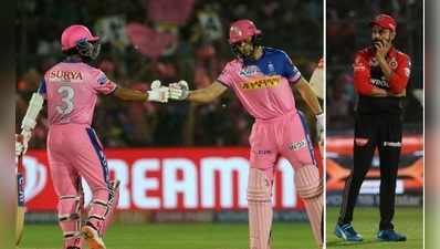 RCB vs RR Highlights: ఓటమి బాట వీడని బెంగళూరు.. ఎట్టకేలకి రాజస్థాన్‌ బోణి