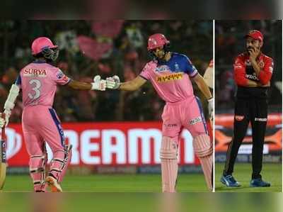 RCB vs RR Highlights: ఓటమి బాట వీడని బెంగళూరు.. ఎట్టకేలకి రాజస్థాన్‌ బోణి