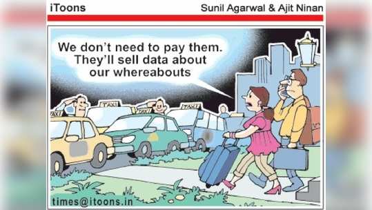 Cartoon Jokes: కార్టూన్ జోక్: క్యాబ్ వాళ్లకు మన డబ్బులు అక్కర్లేదు!