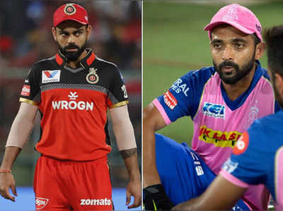 IPL Live Updates RR v RCB : राजस्थान वि. बेंगळुरू