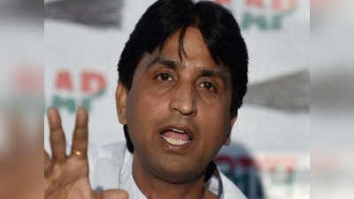 kumar vishwas : कुमार विश्वास भाजपचा प्रचार करणार?