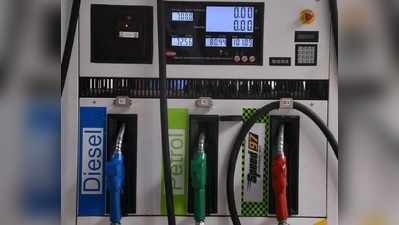 Today Petrol Price: పెట్రోల్, డీజిల్ ధరలు ఇలా