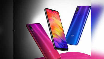 Xiaomi Redmi Note 7 और रेडमी नोट 7 प्रो की सेल आज, मिलेंगे कई बेहतरीन ऑफर