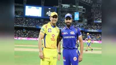 MI vs CSK: ஆதிக்கத்தை தொடருமா சென்னை சூப்பர் கிங்ஸ்: பழைய பங்காளி மும்பையுடன் பலப்பரீட்சை!