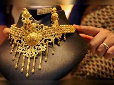 Gold Rate in Kerala: സ്വര്‍ണ വില താഴോട്ട്; ഇന്ന് വീണ്ടും വിലയിടിഞ്ഞു