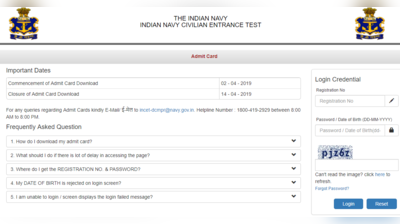 Indian Navy Tradesman Admit Card 2019: ट्रेड्समैन ऐडमिट कार्ड जारी, इस लिंक से करें डाउनलोड