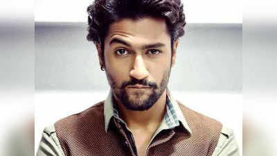 अब सिंगल हैं Vicky Kaushal, ब्रेकअप की खबरों के बीच खुद किया कन्फर्म