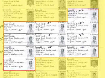 Tamil Nadu Elections: ஒரே தேர்தலில் 11 முறை வாக்களிக்கப்போகும் தமிழர் இவர் தான்... மோடியால் கூட இது முடியாது!