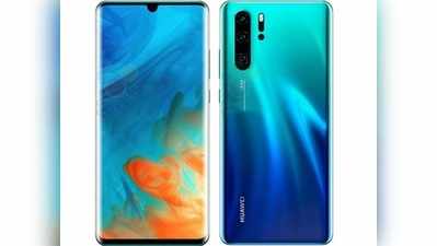 Huawei P30: అద్భుతమైన కెమెరాలు.. ఈ స్మార్ట్‌ఫోన్స్ ప్రత్యేకత