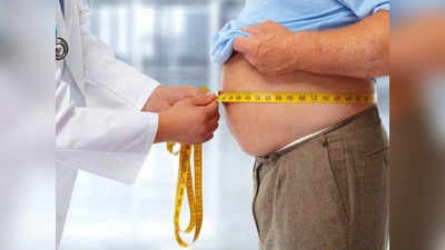 वजन ज्यादा बढ़ने से हो सकता है पैन्क्रियाटिक कैंसर: स्टडी