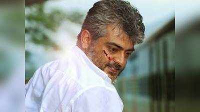 Siva Ajith Movie: விஸ்வாசத்தை மறக்காத அஜித்... மீண்டும் சிவாவுடன் கூட்டணி?