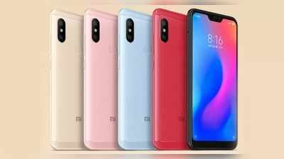 Xiaomi Mi Fan Festival: షావోమి స్మార్ట్‌ఫోన్లపై అదిరిపోయే తగ్గింపు!