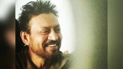 Irrfan Khan ने ट्विटर पर अपने चाहने वालों के नाम लिखा संदेश