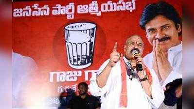 Janasena: రాస్కెల్.. నన్ను నాన్ లోకల్ అన్న సన్నాసి ఎవడు?: నాగబాబు