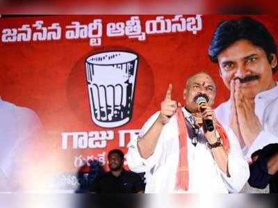 Janasena: రాస్కెల్.. నన్ను నాన్ లోకల్ అన్న సన్నాసి ఎవడు?: నాగబాబు