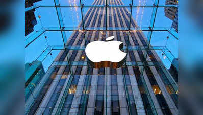 Apple कर रहा तैयारी, OLED डिस्प्ले के साथ अगले साल ला सकता है तीन नए iPhone