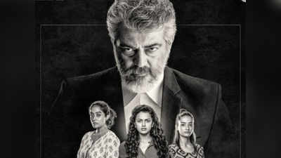 Ajith: நேர்கொண்ட பார்வை-க்கு பின் அடுத்தாண்டு தொடக்கத்திலேயே வெளியாகும் அஜித்தின் 60வது படம்?