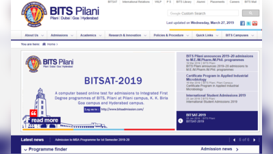 BITSAT Slot Booking 2019: बिट्स पिलानी में स्लॉट बुकिंग शुरू