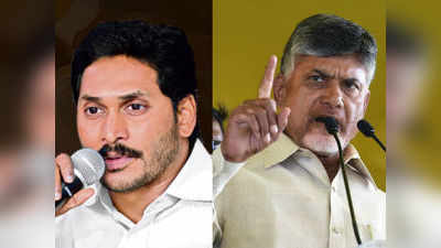 TDP - YSRCP Manifesto: టీడీపీ, వైసీపీలకు కొత్త భయం.. మేనిఫెస్టో జాప్యానికి కారణం ఇదే!