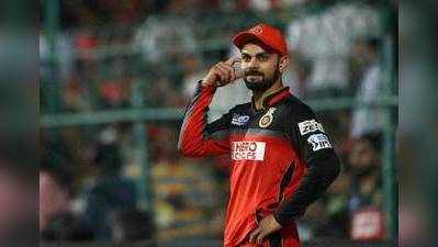 RCB Vs RR: ഐപിഎല്ലിൽ വിരാട് കോഹ‍്‍ലിക്ക് അപൂർവ നേട്ടം