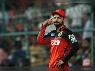 RCB Vs RR: ഐപിഎല്ലിൽ വിരാട് കോഹ‍്‍ലിക്ക് അപൂർവ നേട്ടം