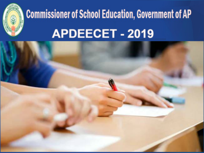 APDEECET 2019 Application: ఏపీడీఈఈసెట్-2019 నోటిఫికేషన్ విడుదల