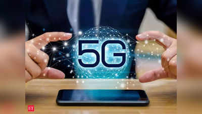 अंतरिक्ष विभाग ने काटी टेलिकॉम डिपार्टमेंट की 5G कॉल