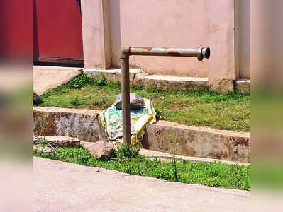 ಕುಡಿಯೋ ನೀರು ಕೊಡಿ ಸ್ವಾಮಿ