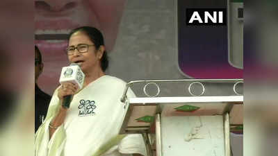 पश्चिम बंगाल: स्पीडब्रेकर के जवाब में ममता बनर्जी ने पीएम मोदी को बताया एक्सपायरी बाबू