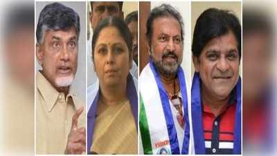 Mohan Babu: ఖబడ్దార్.. వైసీపీ సినీస్టార్స్ మీ ఆటలు సాగవ్: చంద్రబాబు హెచ్చరిక