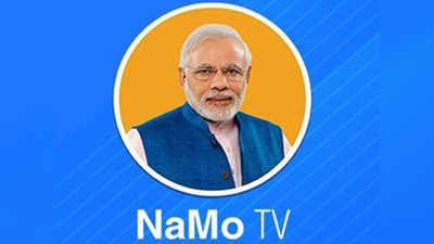 Namo TV: नमो टीव्हीची माहिती द्या; निवडणूक आयोगाचे आदेश