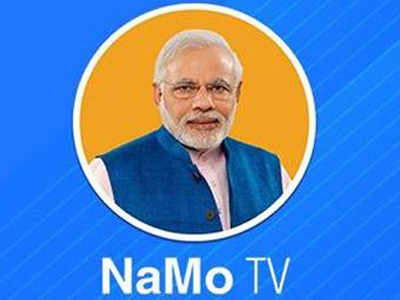 Namo TV: नमो टीव्हीची माहिती द्या; निवडणूक आयोगाचे आदेश